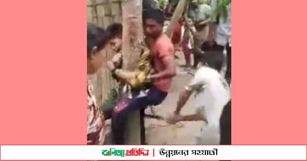 লোহাগড়ায় ছাগল চুরির অভিযোগে দুই শিশুকে নির্যাতন