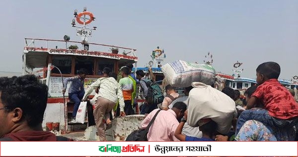 লঞ্চে ধারণ ক্ষমতার চেয়ে অধিক যাত্রী, ভাড়াও বেশি