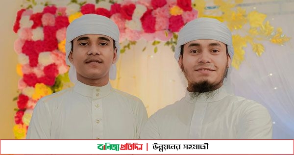 ইসলামিক সংগীত শিল্পী নুর-ফোরকান দুই সহদরের সফলতা