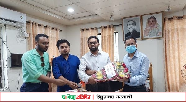 শাহরাস্তিতে নবাগত ইউএনও’র সাথে  মিডিয়া ফোরামের শুভেচ্ছা বিনিময়