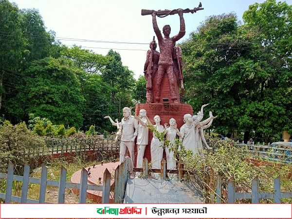 চবির ভর্তি পরীক্ষা ১৬ আগস্ট