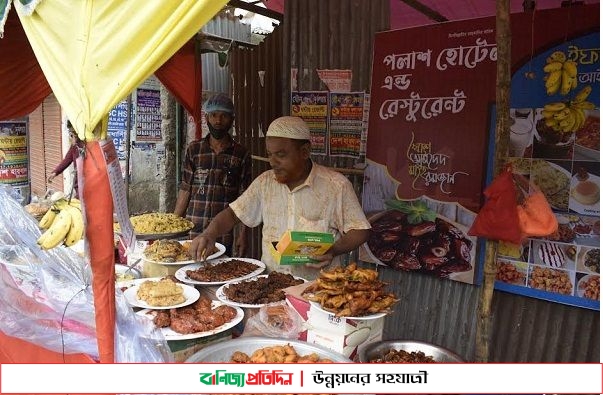 রংপুরে রোজাদারদের পছন্দ পুদিনারচপ শাহী জিলাপি ও ছানার পোলাও