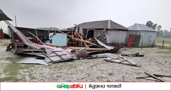 চিলমারীতে হঠাৎ ঘুর্ণিঝড়, বসতবাড়ী লন্ড-ভন্ড