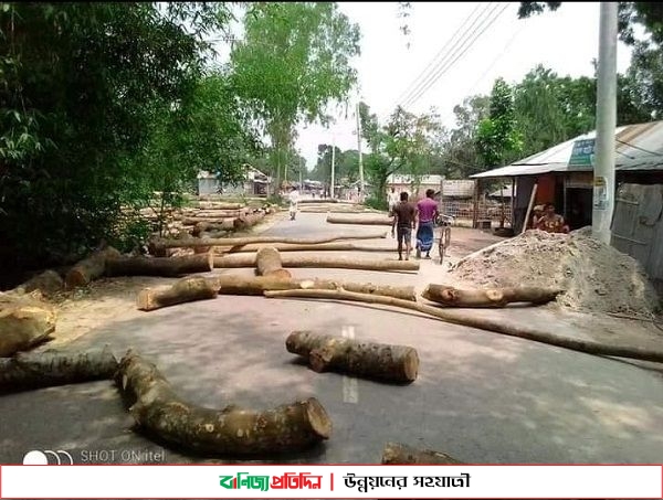 পুলিশ হেফাজতে মৃত্যুর ঘটনায় মহাসড়ক অবরোধ; এস.আই প্রত্যাহার