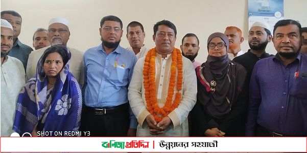 কচুয়ায় শাহ্ নেয়ামত উচ্চ বিদ্যালয়ের ম্যানেজিং কমিটি গঠন