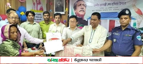 হাইমচরে প্রধানমন্ত্রীর ঈদ উপহারে ঘর পেলেন ১১৪ পরিবার