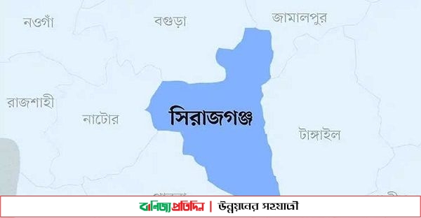 সিরাজগঞ্জে ছেলের পিটুনীতে বাবার মৃত্যু