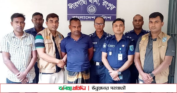 ব্যবসায়ী দেলোয়ার হোসেন হত্যা মামলার প্রধান আসামি ফারুক গ্রেপ্তার