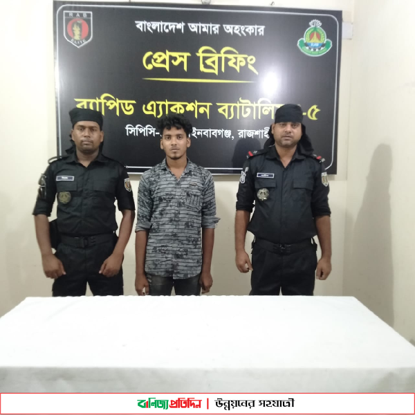 ৫ হাজার পিস সরকারি ট্যাবলেটসহ আটক ১