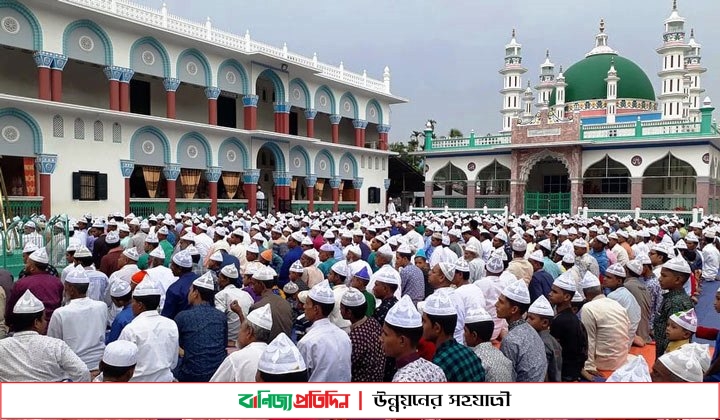 চট্টগ্রামেও ৬০ গ্রামে ঈদুল ফিতর উদযাপিত হচ্ছে