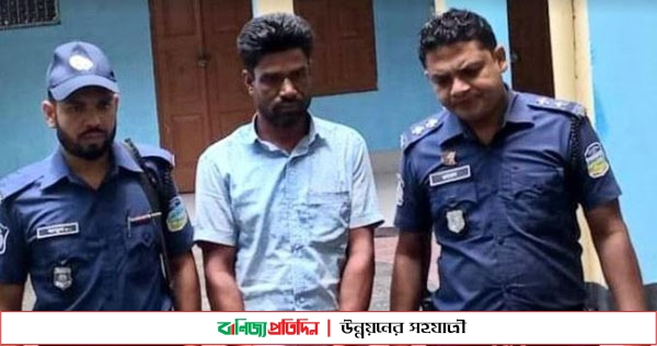 লেবু বাগানে তরুণীকে সংঘবদ্ধ ধর্ষণ, গ্রেপ্তার ১