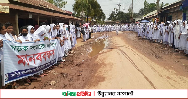 ঠাকুরগাঁওয়ে গ্রামীণ উন্নয়ন ব্যবস্থাপনা শীর্ষক সেমিনার