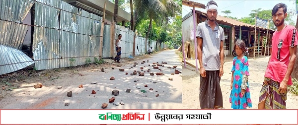 ফরিদগঞ্জে ধান কাটাকে কেন্দ্রকরে দু’পক্ষের দফা সংঘর্ষ