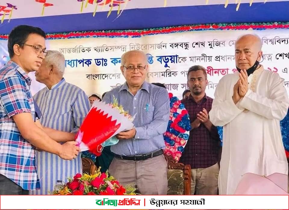 মীরসরাইয়ে স্বাধীনতা পদকপ্রাপ্ত  ডা. কনক বড়ুয়া সংবর্ধিত