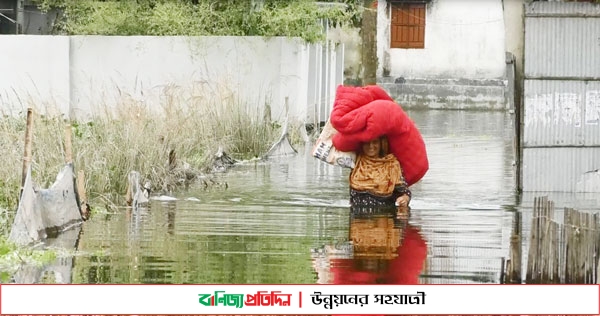 আসছে বর্ষায় রংপুর নগরী পানিতে তলিয়ে যাওয়ার শঙ্কা