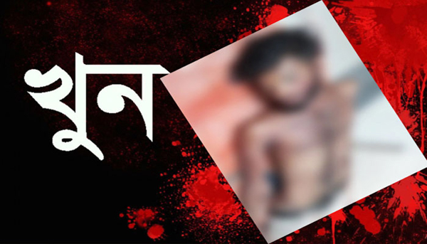 চট্টগ্রাম নগরীতে বাড়ি থেকে ডেকে নিয়ে যুবককে খুন