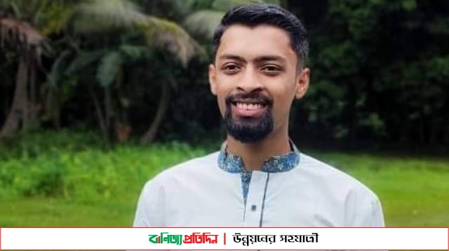 নোয়াখালীতে সড়ক দুর্ঘটনায় চট্টগ্রাম বিশ্ববিদ্যালয়ের ছাত্রের মৃত্যু 