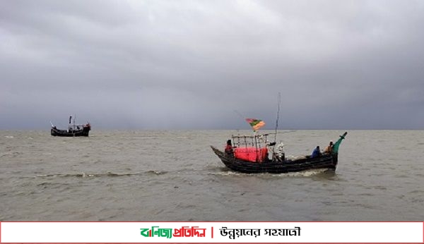 ঘূর্ণিঝড় ‘অশনি’, নোয়াখালীর হাতিয়ায় নৌ-চলাচল বন্ধ