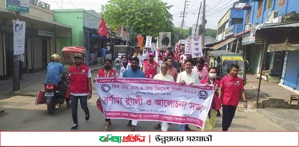 করোনায় রেড ক্রিসেন্টের মতো মানবিক কেউ হতে পারেনি