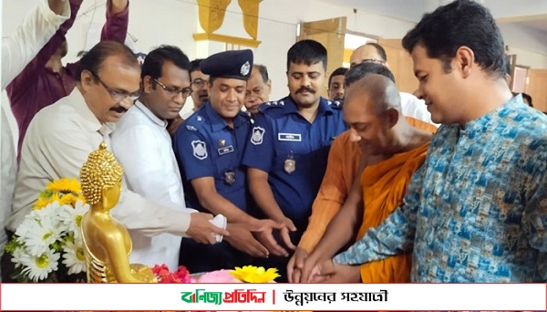 নানা আয়োজনে মিরসরাইয়ে বুদ্ধ পূর্ণিমা উদযাপন