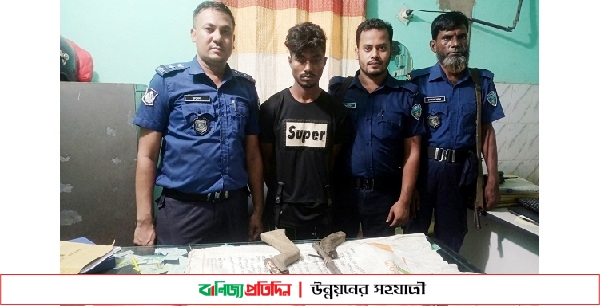 বেগমগঞ্জে দুটি পাইপগানসহ যুবক গ্রেপ্তার