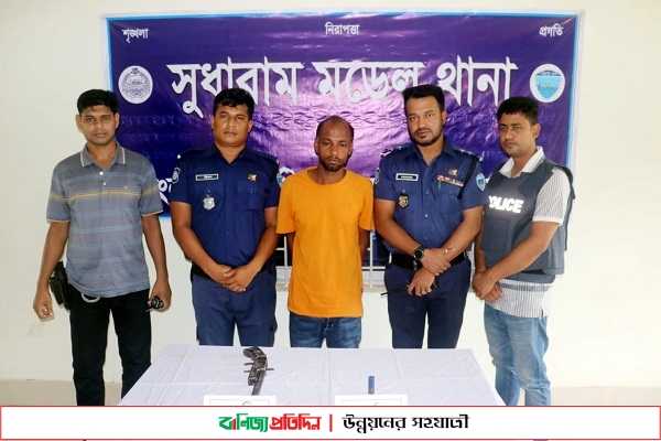 নোয়াখালীতে অস্ত্র ও গুলিসহ যম সুমন গ্রেপ্তার