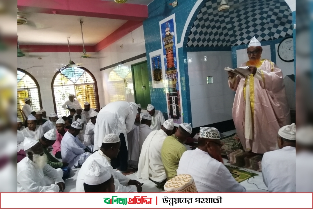 নোয়াখালীতে কাদেরিয়া তরিকা অনুসারীদের ঈদ উদযাপিত