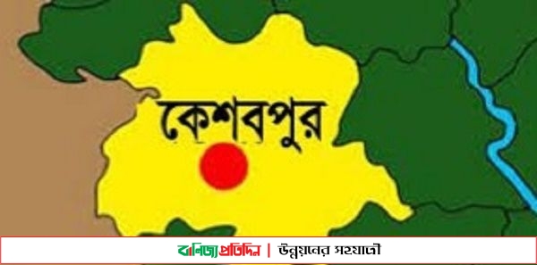 কেশবপুরে ইউপি মেম্বারের আত্মহত্যা