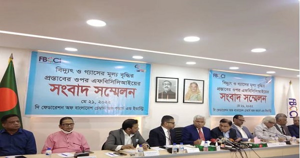 ‘বিদ্যুৎ-গ্যাসের দাম বৃদ্ধির সিদ্ধান্ত হবে ভয়াবহ’