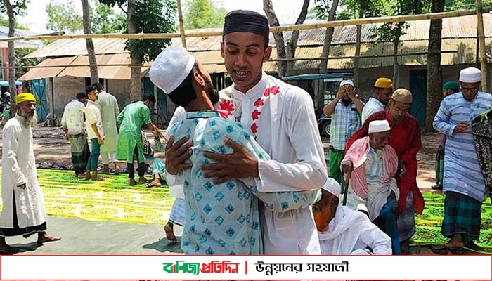 মধ্যপ্রাচ্যের সঙ্গে মিল রেখে ফরিদপুরের কয়েক গ্রামে ঈদ উদযাপন