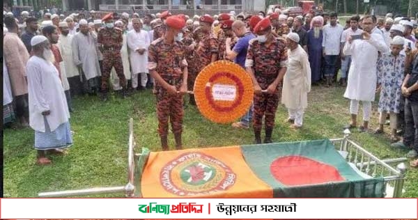 সীতাকুণ্ড ট্র্যাজেডিতে ফায়ার-লিডার এমরানের দাফন সম্পন্ন