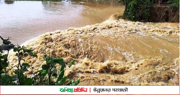 সিলেটে বন্যা: কুশিয়ারায় অবনতি, বিস্তীর্ণ এলাকা প্লাবিত