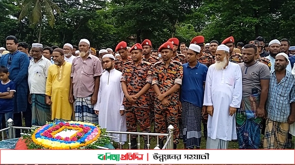 সীতাকুণ্ড বিস্ফোরণে নিহত ফায়ারম্যান আলাউদ্দিনের দাফন সম্পন্ন