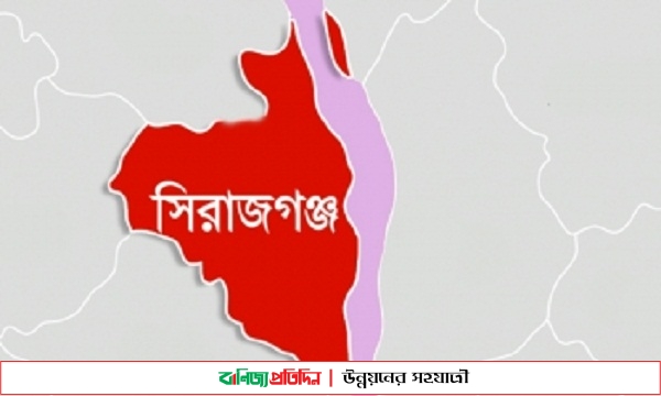 সিরাজগঞ্জে চালকলে অভিযান অর্ধ লাখ টাকা জরিমানা