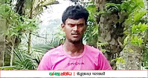 ফরিদগঞ্জে গাছ থেকে পড়ে যুবকের মৃত্যু