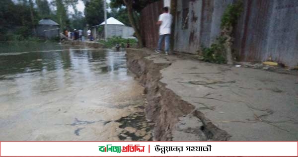 সিরাজগঞ্জে যমুনার পানি বিপৎসীমার উপরে, নদীগর্ভে বিলীন ফসলি জমি