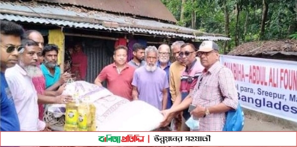 মাগুরায় এক অসহায় মুক্তিযোদ্ধার পাশে স্বেচ্ছাসেবী প্রতিষ্টান