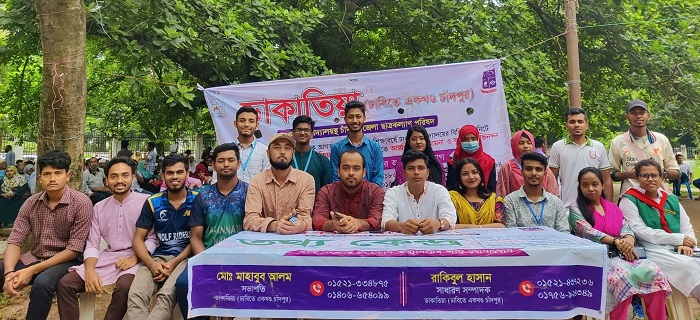 ঢাবিতে ভর্তিচ্ছু শিক্ষার্থীদের তথ্য সহায়তায় ‘ডাকাতিয়া’