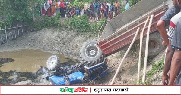 সাতক্ষীরার শ্যামনগরে ড্যাম্পার খাদে পড়ে যুবক নিহত