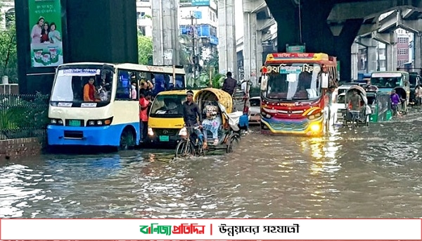 টানা বৃষ্টিতে ডুবছে চট্টগ্রাম নগরী, দুর্ভোগে নগরবাসী