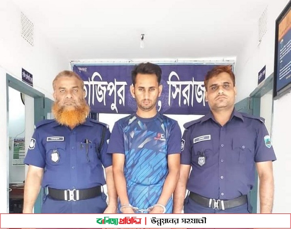 সিরাজগঞ্জে অপহরণের ৩ মাস পর উদ্ধার হলো আঁখি