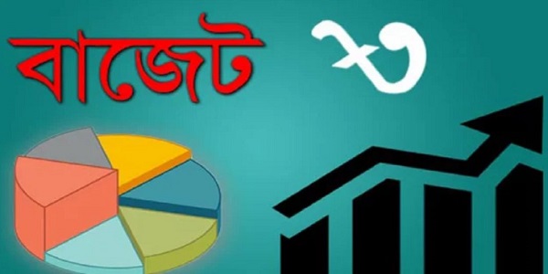 বাজেট ঘোষণার পর যেসব পণ্যের দাম কমবে