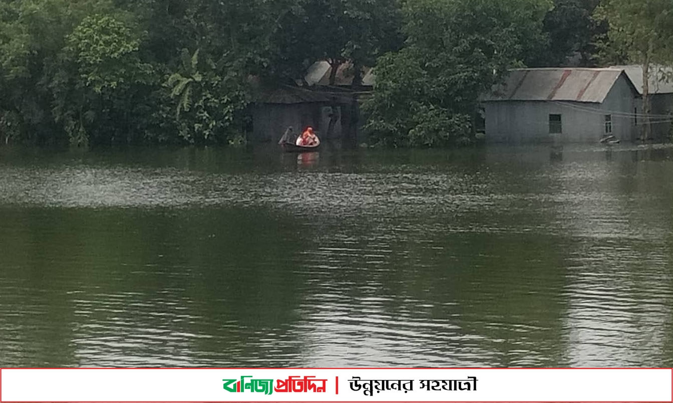 সিরাজগঞ্জে যমুনায় পানি কমে বন্যা পরিস্থিতির কিছুটা উন্নতি