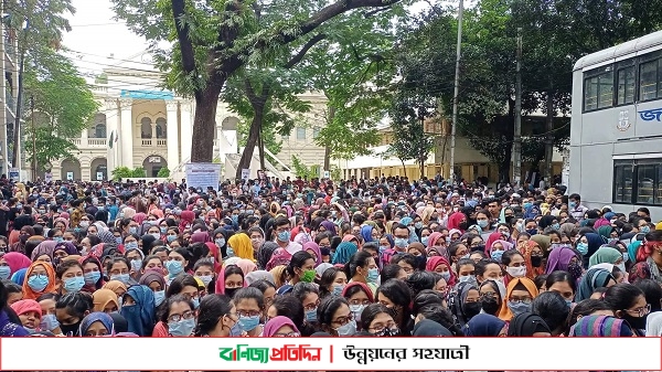 গুচ্ছ ভর্তি পরীক্ষার বিজ্ঞপ্তি প্রকাশ, যোগ্যতা থাকলেই দেয়া যাবে পরীক্ষা