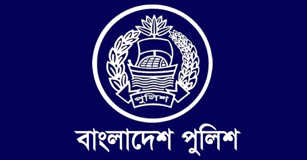 ৪১ ডিআইজিকে বদলি