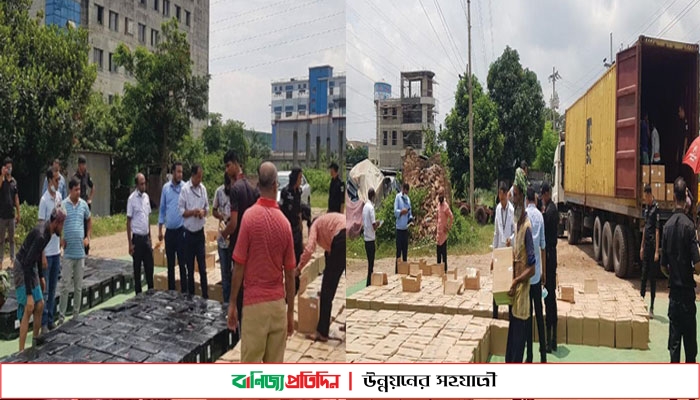 চট্টগ্রাম বন্দর থেকে অবৈধভাবে বের হওয়া ২ গাড়ি বিদেশি মদ জব্দ