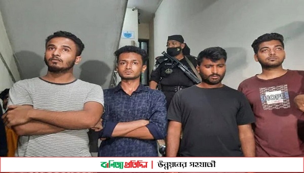 চবিতে ছাত্রী নিপীড়নের ঘটনায় মূলহোতাসহ চারজন গ্রেপ্তার