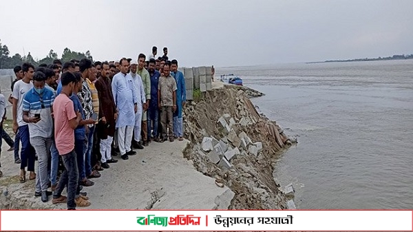 সিরাজগঞ্জে ইকোপার্ক এলাকায় ধ্বস ১’শ মিটার নদী গর্ভে বিলীন