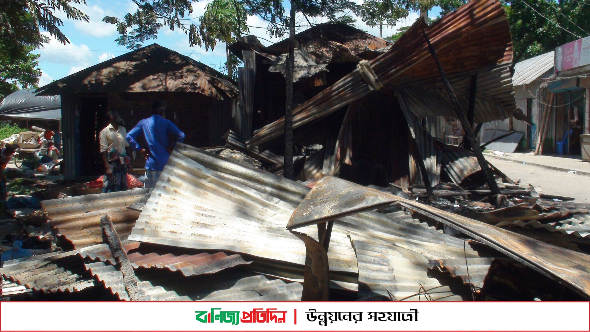 গোপালগঞ্জে ভয়াবহ অগ্নিকান্ডে পুড়ে গেছে ৬টি দোকান