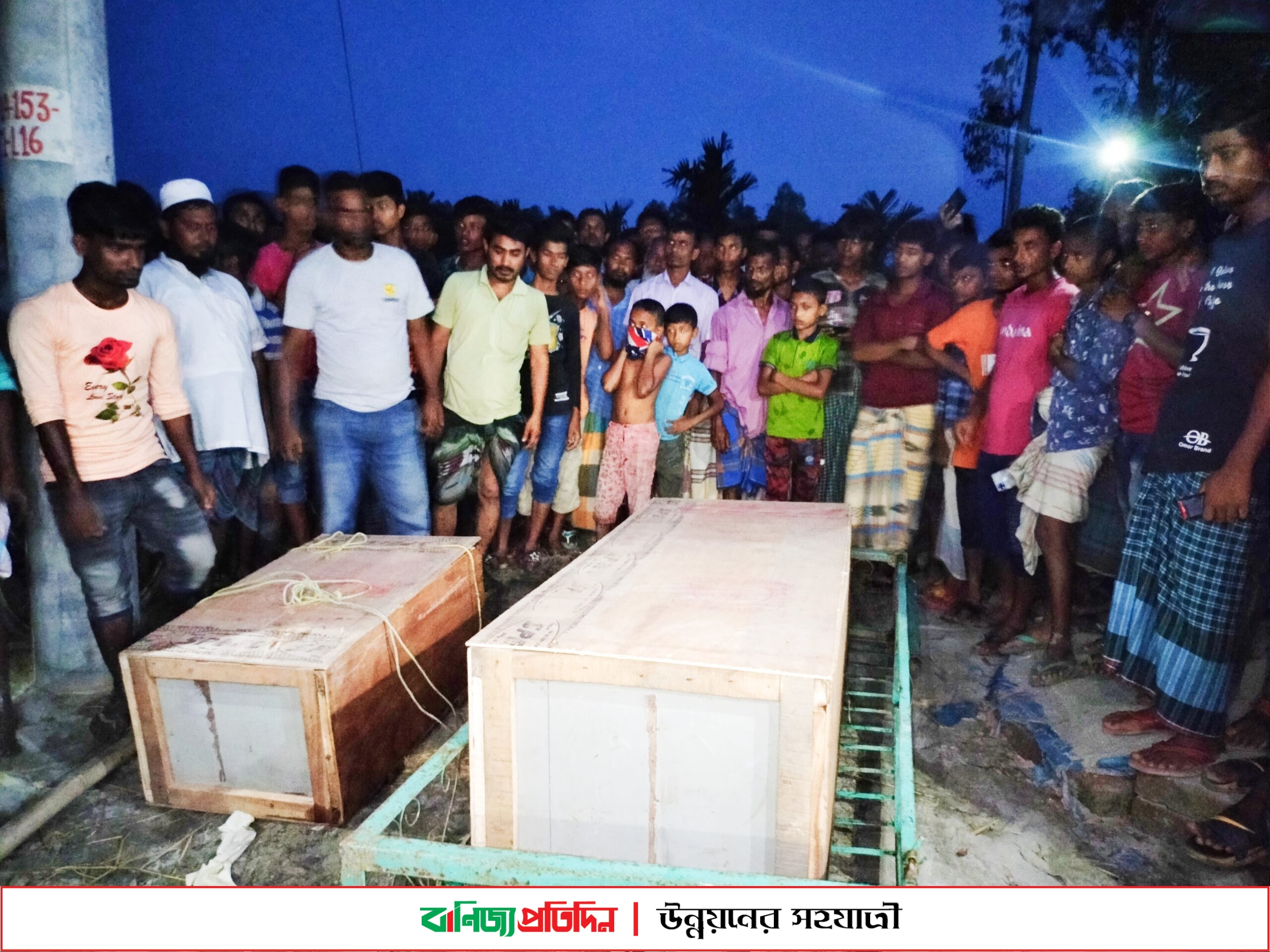 ফুলবাড়ী সীমান্তে দুই-ভাই বোনের মরদেহ ফেরত দিল বিএসএফ